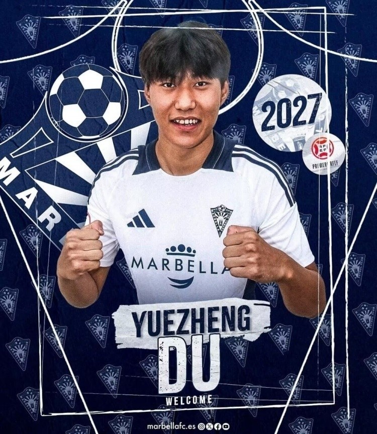  北青體育：足協(xié)說服馬貝拉提前放行杜月徵，U20國足補招孫康博