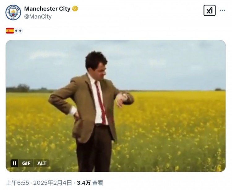  等不及了！曼城社媒曬憨豆先生看表，預(yù)熱尼科-岡薩雷斯加盟