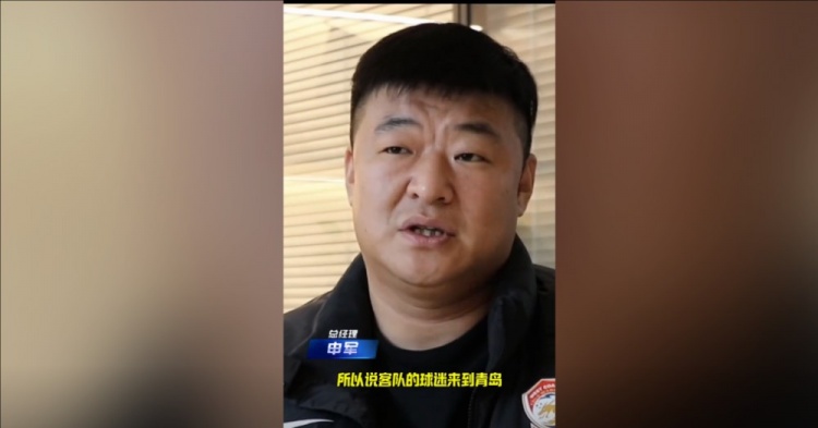  西海岸總經(jīng)理談開設(shè)客隊(duì)球迷休息室：他們來到青島，要尊重他們