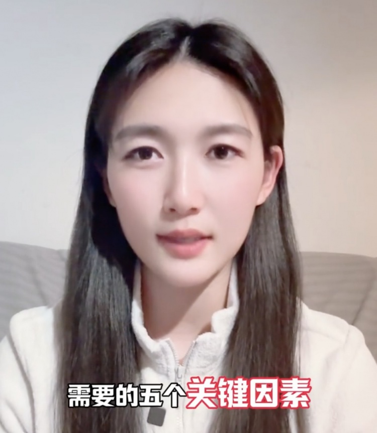  如何成優(yōu)秀球員？楊莉娜：技術(shù)、體能、心理、經(jīng)驗(yàn)等全方面發(fā)展