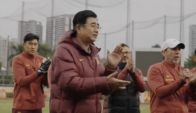  U20亞洲杯開賽在即，足協主席宋凱探班U20國青隊