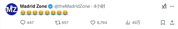  巴薩本輪聯(lián)賽現(xiàn)爭議判罰，皇馬球迷爆發(fā)：內(nèi)格雷拉聯(lián)賽，耍我們呢