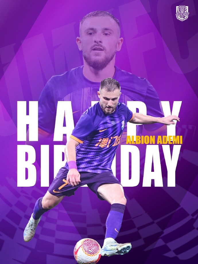  祝阿代米生日快樂！ 生日愿望是不是賽季兩雙？
