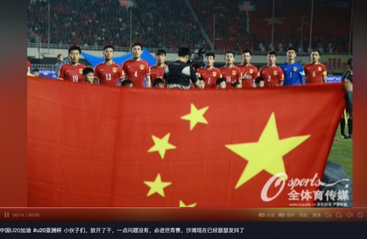  趙明劍社媒鼓勵國青：小伙子們，放開了干，沙特已經(jīng)瑟瑟發(fā)抖了