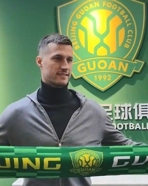  博主：斯帕吉奇已隨國安隊抵達上海，本周末對陣申花具備出場條件