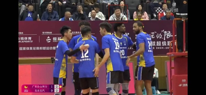  罕見！杜鋒觀看排超聯(lián)賽排位賽 對陣雙方是廣東男排VS北京男排