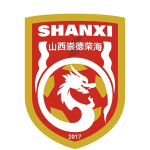  首輪足協(xié)杯，中乙山西崇德榮海主場(chǎng)將面向球迷免費(fèi)開放觀賽