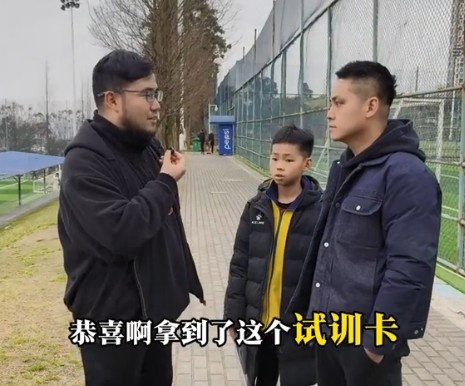  孩子被海選未來(lái)選中，家長(zhǎng)：支持他去大連，全力支持他的興趣